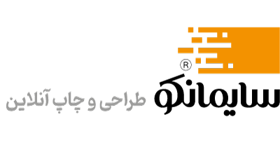 سایمانکو