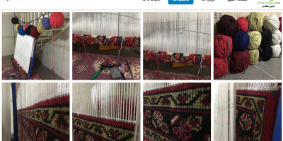 فرش دهقانی